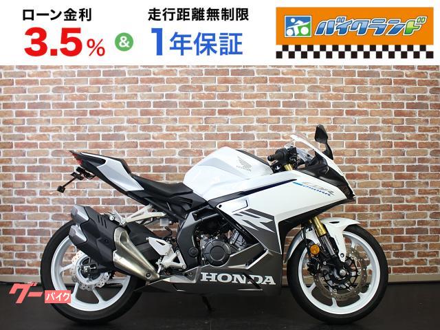 ＣＢＲ２５０ＲＲ　４２ＰＳモデル　フェンダーレス