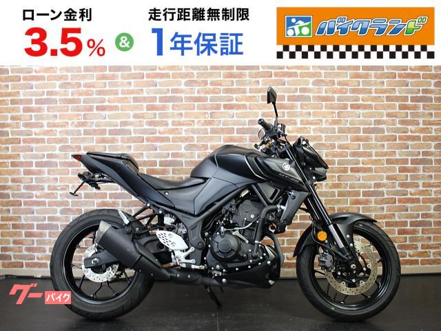 ＭＴ−２５　ＥＴＣ　スライダー　フェンダーレス　ＵＳＢ　スマホホルダー