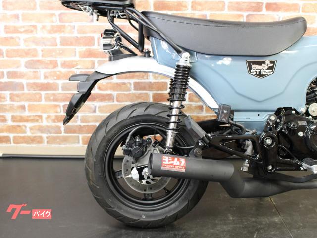 ホンダ ダックス125 ヨシムラマフラー TREVmini リア