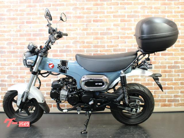 【中古】 立山黒部・白馬 白馬の絶景リゾート＆黒部ダムを巡ろう！北アルプスをお得に旅行する