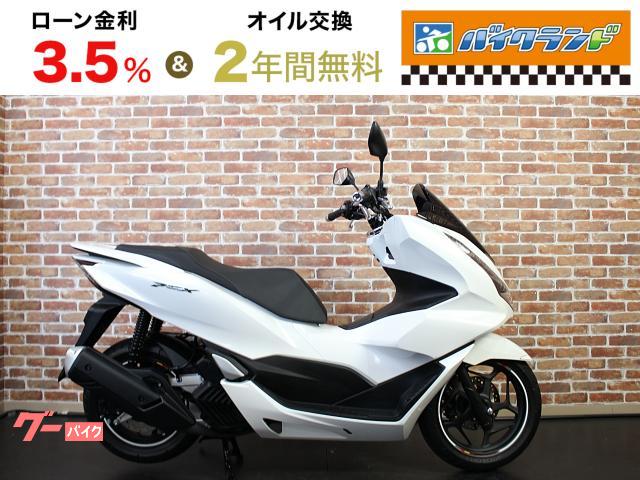 ＰＣＸ　ＪＫ０５