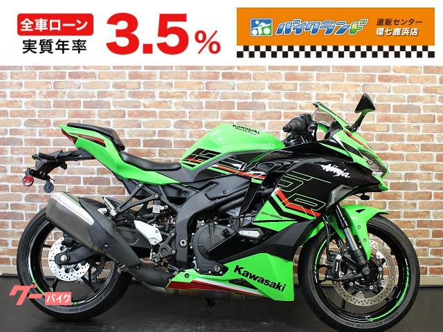 早い者勝ち Zzr250書類完備 機関好調距離14000キロ etc グリップヒーター規制前40馬力 カワサキ Ninja ZX－25R SE ETC2．0 ドライブ