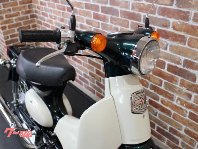 ホンダ リトルカブ セル付き｜バイクランド直販センター 環七鹿浜店