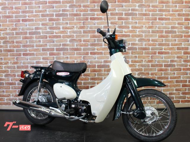 ホンダ リトルカブ セル付き｜バイクランド直販センター 環七鹿浜店