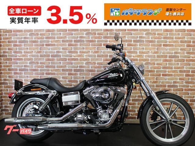 ＦＸＤＬ　ローライダー