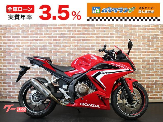 ＣＢＲ４００Ｒ　ＥＴＣ２．０　モリワキマフラー　マルチバー　スマホホルダー　ＵＳＢ
