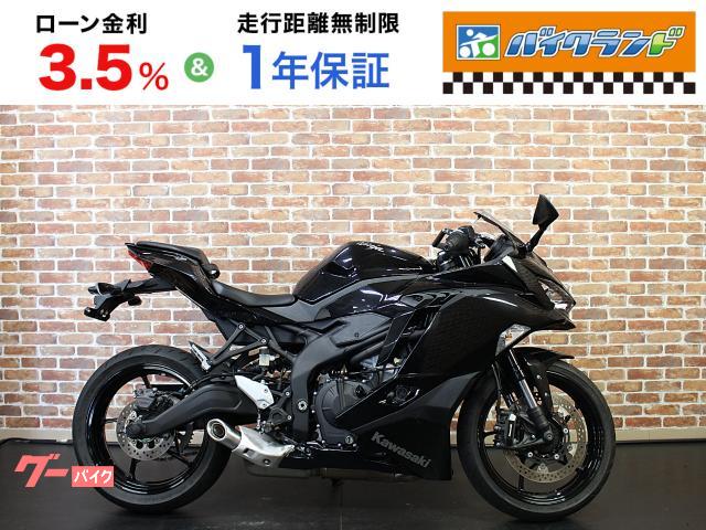 カワサキ Ninja ZX－25R ETC2．0 マルチバー｜バイク