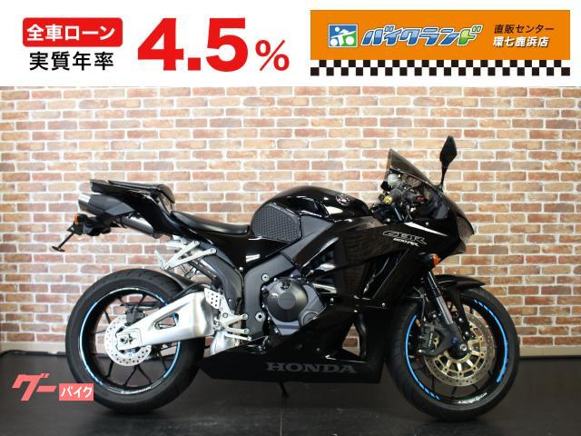 CBR600RR ETC2.0 ヤマモトレーシングスリップオン スクリーン フェンダーレス レバー バーエンド