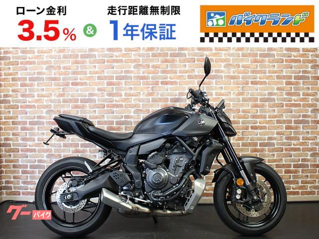 ＭＴ−０７　Ｙ−ＡＭＴ　ＥＴＣ２．０　グリップヒーター　フェンダーレス　ＵＳＢ