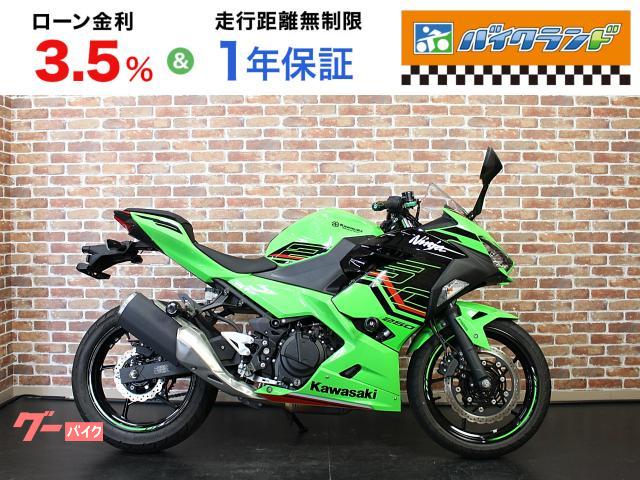 Ｎｉｎｊａ　２５０　ＥＴＣ２．０　エンジンガード　マルチバー　ＵＳＢ