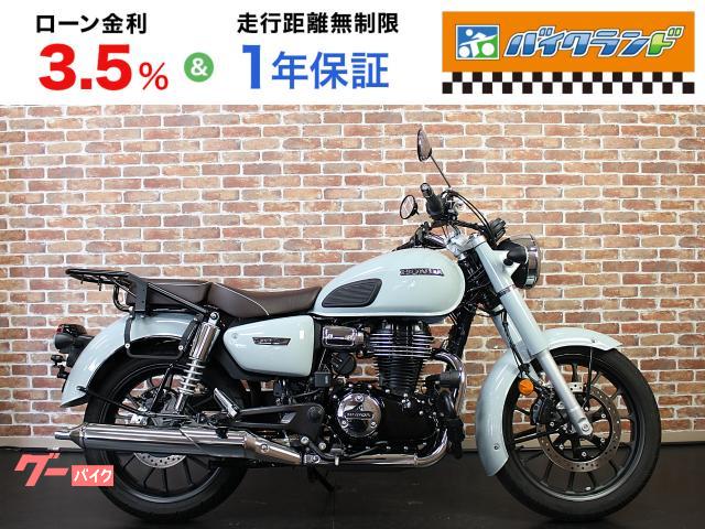 ＧＢ３５０Ｃ　ＥＴＣ２．０　ドラレコ　エンジンガード　フォグランプ　リアキャリア　サイドバッグステー　Ｃ端子