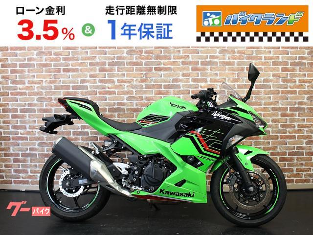 Ｎｉｎｊａ　４００　エンジンスライダー　マルチバー　ＵＳＢ
