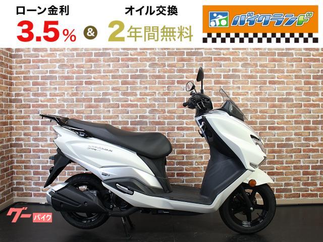 バーグマンストリート１２５ＥＸ
