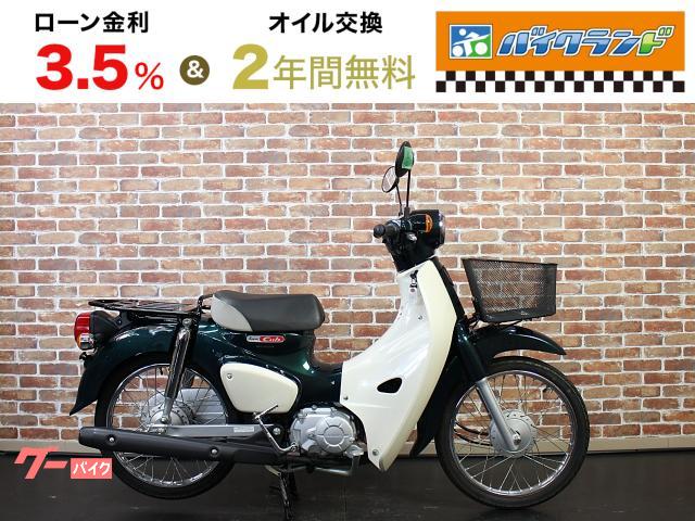 スーパーカブ５０　前かご