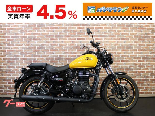 ROYAL ENFIELD メテオ350