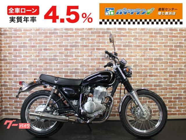 CB400SS サイレンサー