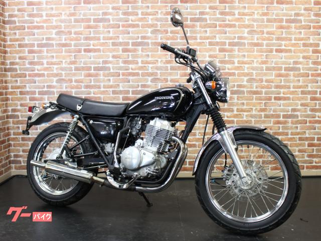 ホンダ CB400SS サイレンサー｜バイクランド直販センター 環七