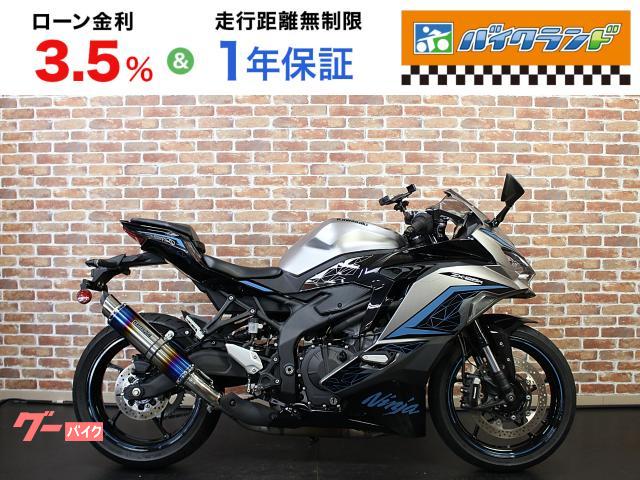 カワサキ Ninja ZX－25R SE ETC2．0 ビームス