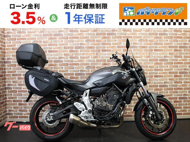 ＭＴ−０７　ＥＴＣ２．０　純正アラーム　サイドバッグ　リアボックス　スクリーン　スライダー　ＵＳＢ
