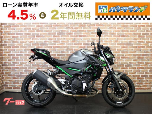カワサキ Z250 ETC C端子 フェンダーレス リアウインカー