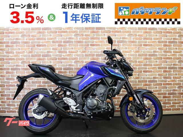 MT−25 RG95J