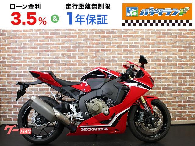 ＣＢＲ１０００ＲＲ　ＥＴＣ２．０　リアローダウン２ｃｍ