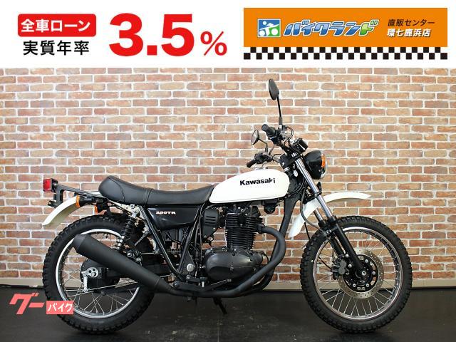 ２５０ＴＲ　ＥＴＣ　ハンドル　レバー　インジェクション車