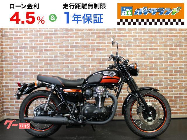 Ｗ８００　Ｓｐｅｃｉａｌ　Ｅｄｉｔｉｏｎ　　ＥＴＣ