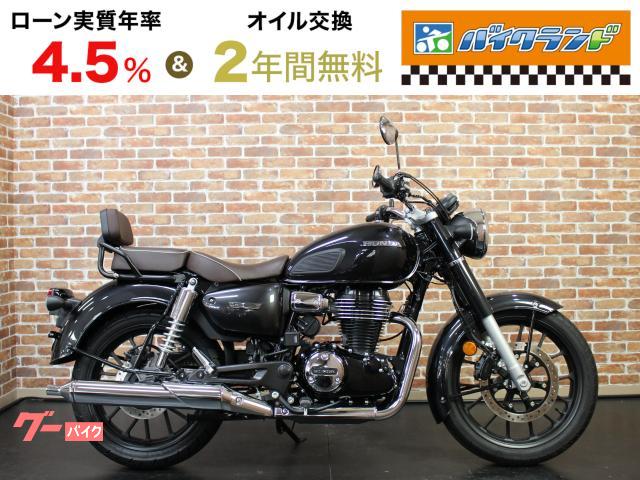 GB350C