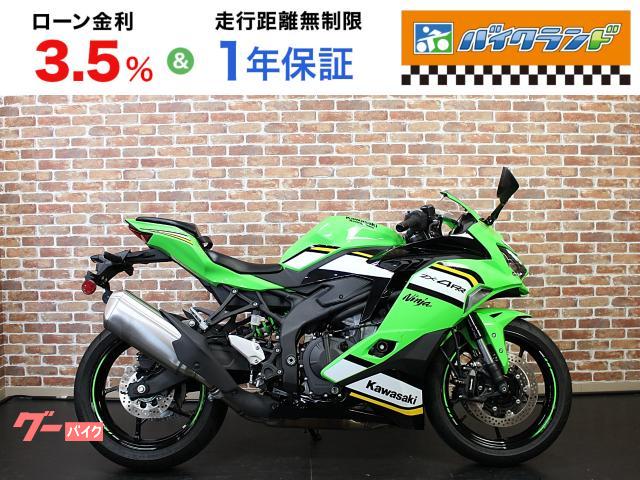 カワサキ Ninja ZX－4RR KRT Edition ETC2