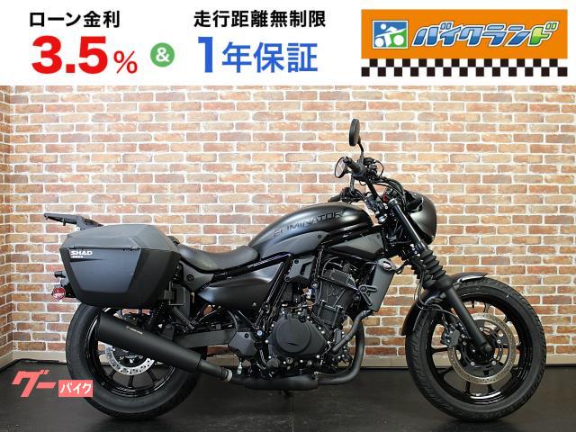 【値下げ可】エリミネーター400 マフラー トリックスター 【車検対応】 カワサキ エリミネーター400SEETC トリックスターマフラー
