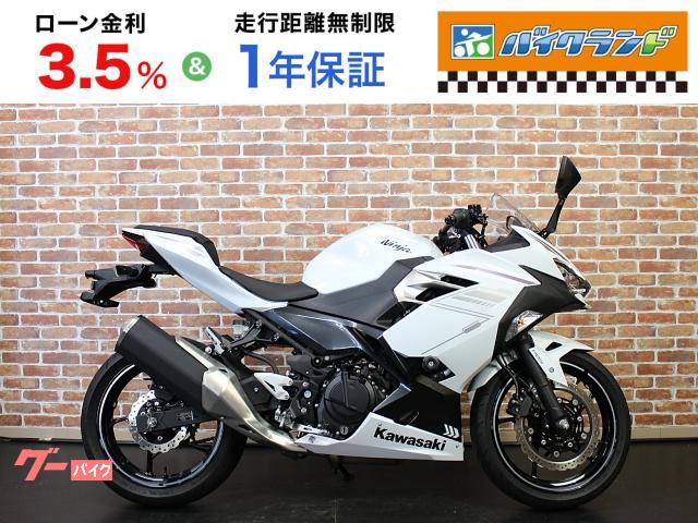 Ｎｉｎｊａ　４００