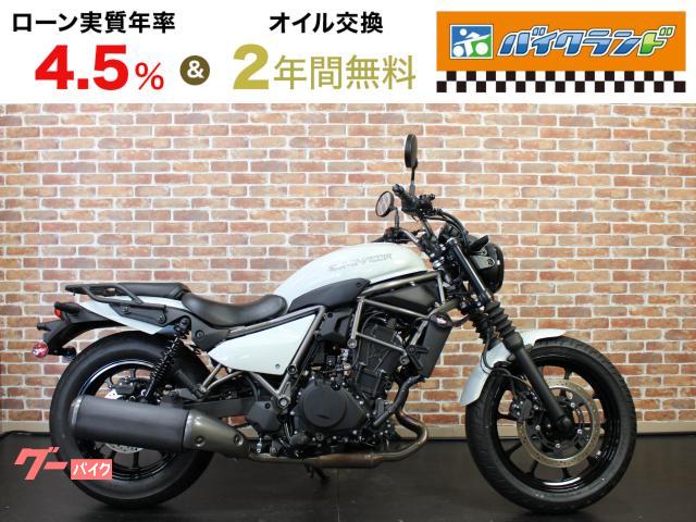 エリミネーター４００　リアキャリア