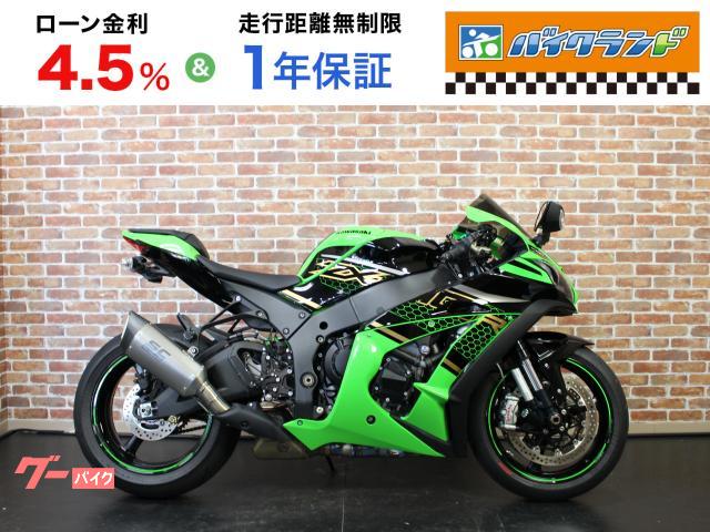 カワサキ Ninja ZX－10R ETC2．0 SC PROJECT