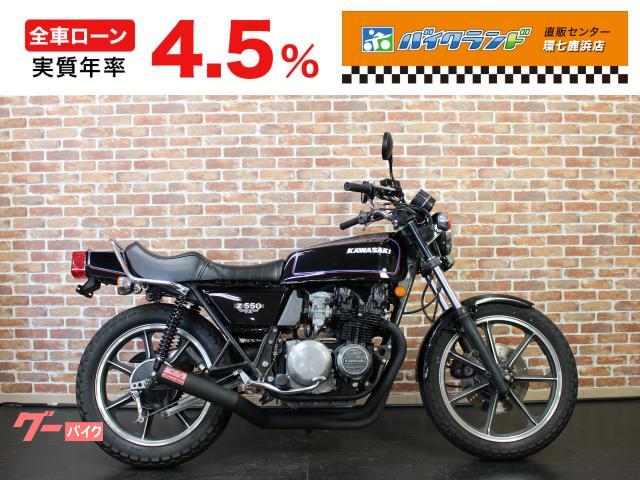 Ｚ５５０ＦＸ　ＫＺ５５０Ａ　ＥＴＣ　ショート管