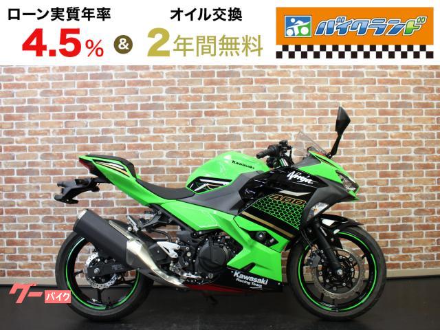 Ninja 400 ETC2.0 USB スライダー