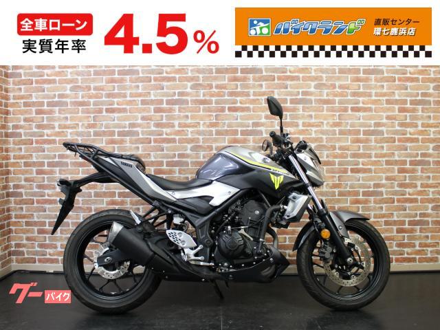 ＭＴ－２５　ＥＴＣ２．０　リアキャリア