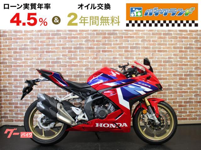CBR250RR ETC2.0 クイックシフター マルチバー スマホホルダー