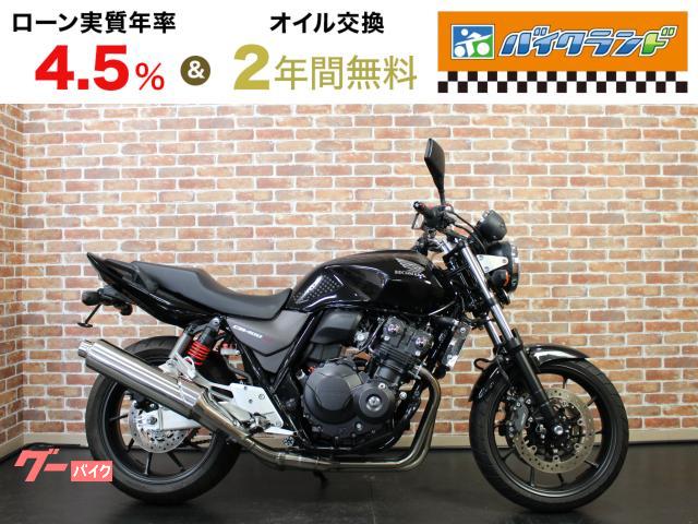 ＣＢ４００Ｓｕｐｅｒ　Ｆｏｕｒ　ＶＴＥＣ　Ｒｅｖｏ　ＥＴＣ　ＵＳＢ　純正アラーム　エンジンガード　フェンダーレス