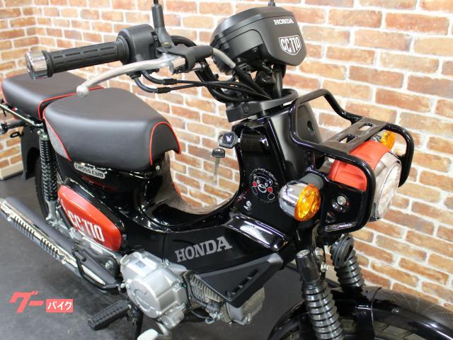 ホンダ クロスカブ110くまモン タンデムシート｜バイクランド直販