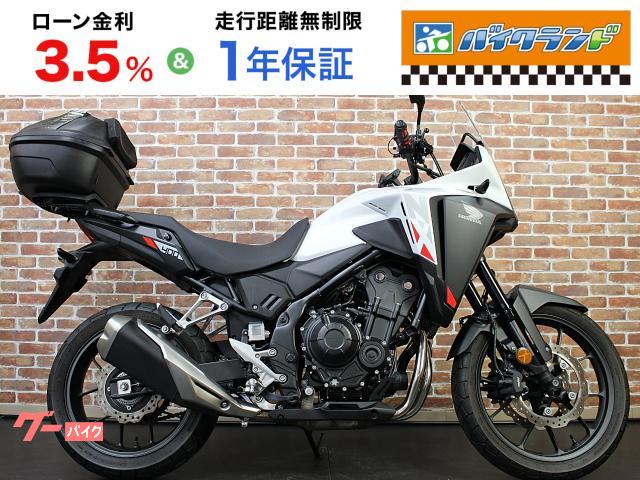 NX400 ETC2.0 C端子 リアボックス