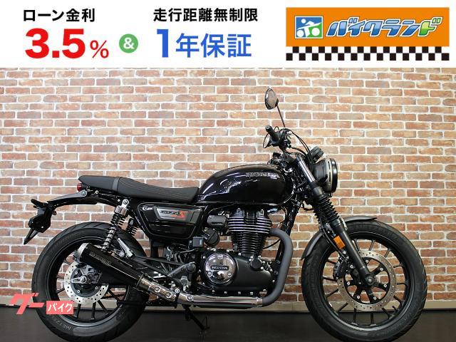 ＧＢ３５０Ｓ　ＥＴＣ２．０　モリワキマフラー　グリップヒーター