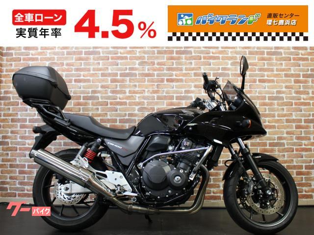 ＣＢ４００Ｓｕｐｅｒ　ボルドール　ＶＴＥＣ　Ｒｅｖｏ　ＥＴＣ　リアボックス　グリップヒーター　ＵＳＢ
