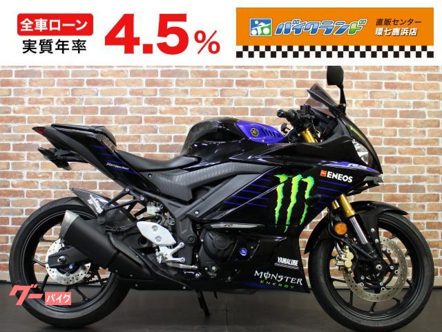ＹＺＦ−Ｒ３モンスターエナジー　ＥＴＣ２．０　グリップヒーター　インナーフェンダー　タンクカバー　フロントエアロ