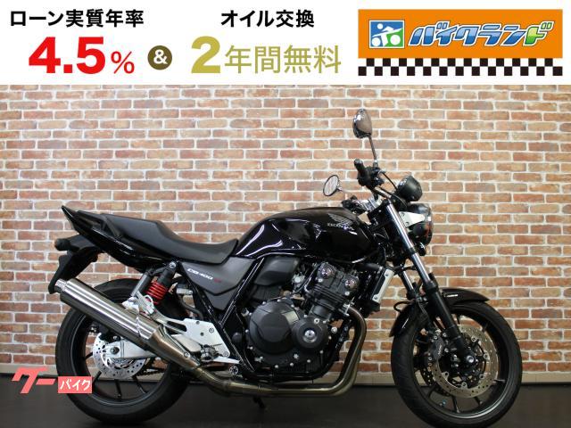 CB400Super Four VTEC Revo