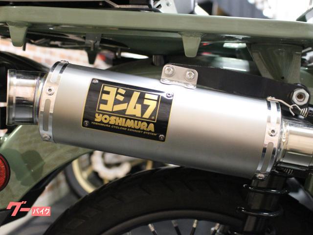 ホンダ CT125ハンターカブ ヨシムラマフラー シガーソケット リア