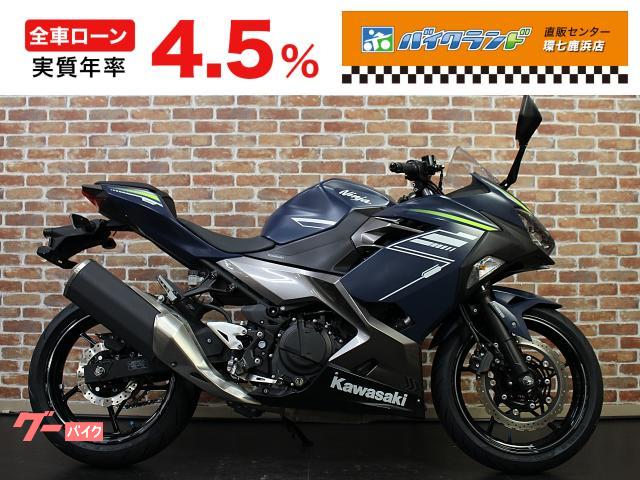 Ninja 400 前後タイヤ・チェーン・スプロケ新品