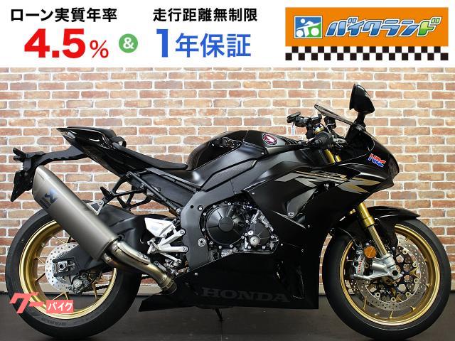 CBR1000RR−R ETC2.0 マルチバー C端子 スマホホルダー