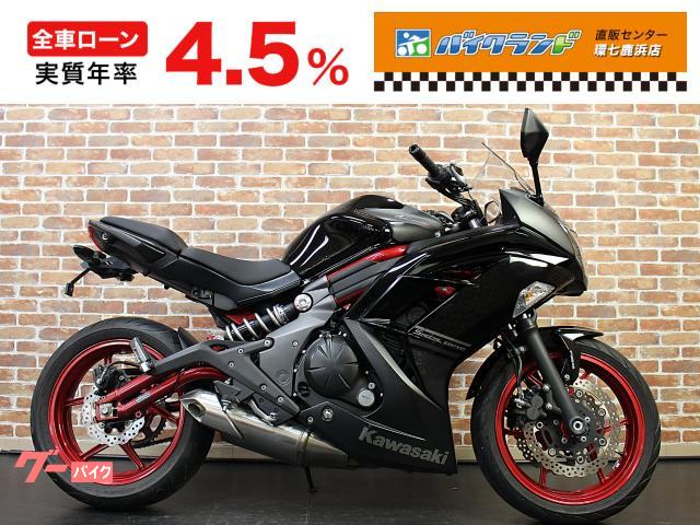 Ninja 400 ETC フェンダーレス