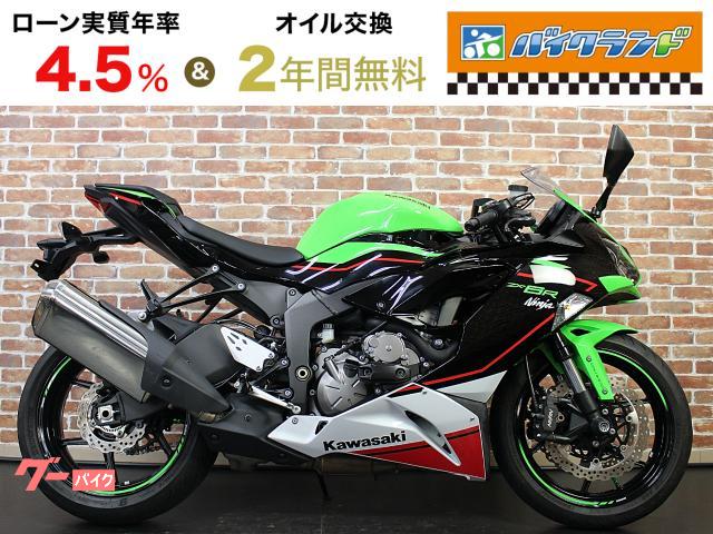 Ninja ZX−6R ETC2.0 エンジンスライダー マルチバー
